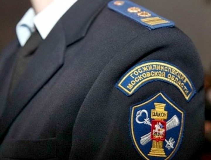 Здоровье и сохранность жителей Химок находятся в приоритете у Госжилинспекции