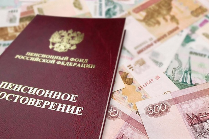 Минимальный размер пенсии неработающего пенсионера в Химках достигнет 10648 рублей