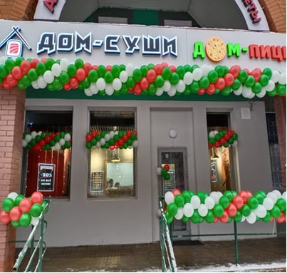 Новое предприятие общественного питания открылось в Химках