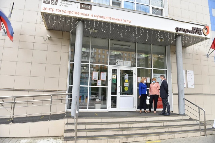 В МФЦ теперь можно оформить права на недвижимость в других регионах