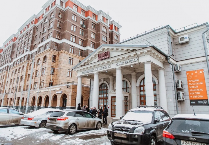 В «Солнечной системе» установили противоскользящие пандусы