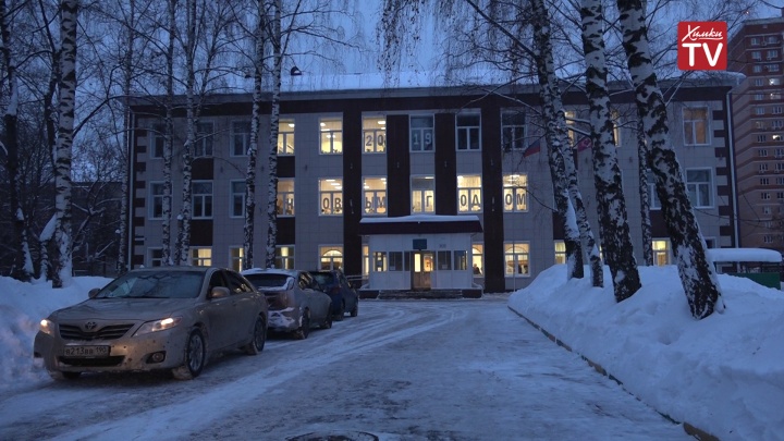 улица маяковского дом 27. ул маяковского 27 химки. школа 22 сходня первомайская улица. школа 22 химки микояна. химки 22.