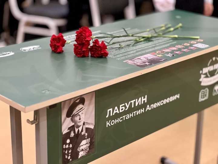 В школе Химок открыли Парту Героя в честь лётчика Великой Отечественной войны