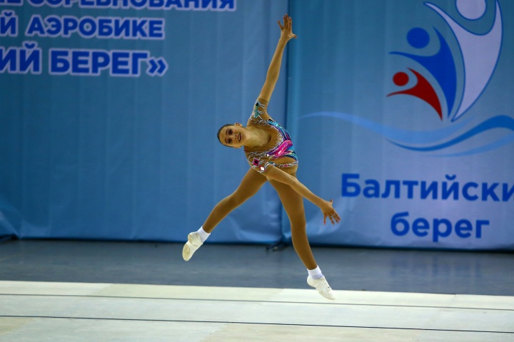 Всероссийские соревнования по спортивной аэробике 2021