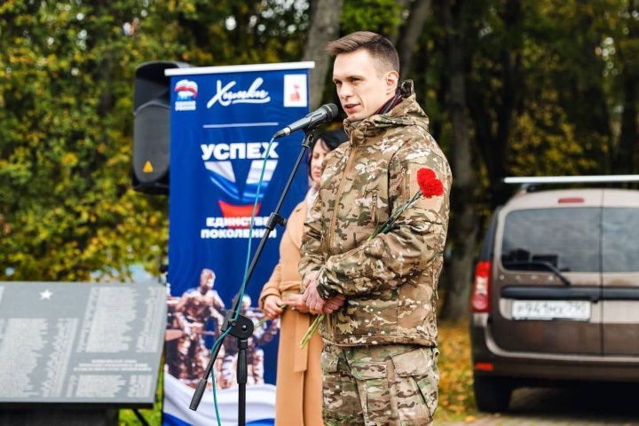 В Химках реализуется указание Президента: герои СВО находят своё место в мирной жизни