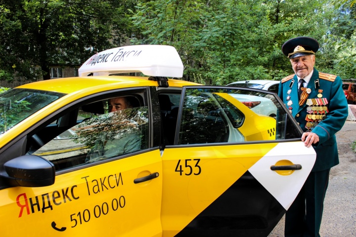 Бесплатное такси для химкинских ветеранов