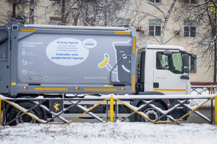 Министерство жилищно-коммунального хозяйства информирует