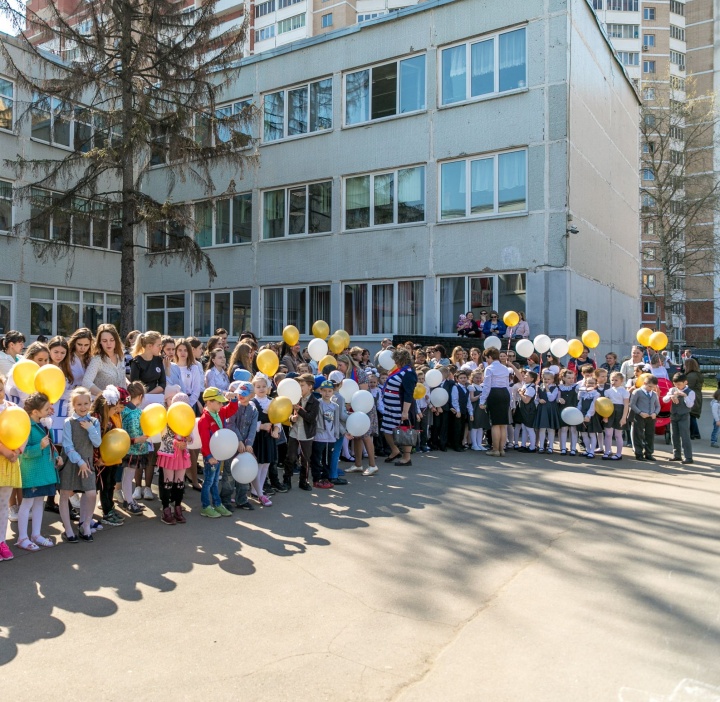 В Химках приступают к строительству социального объекта