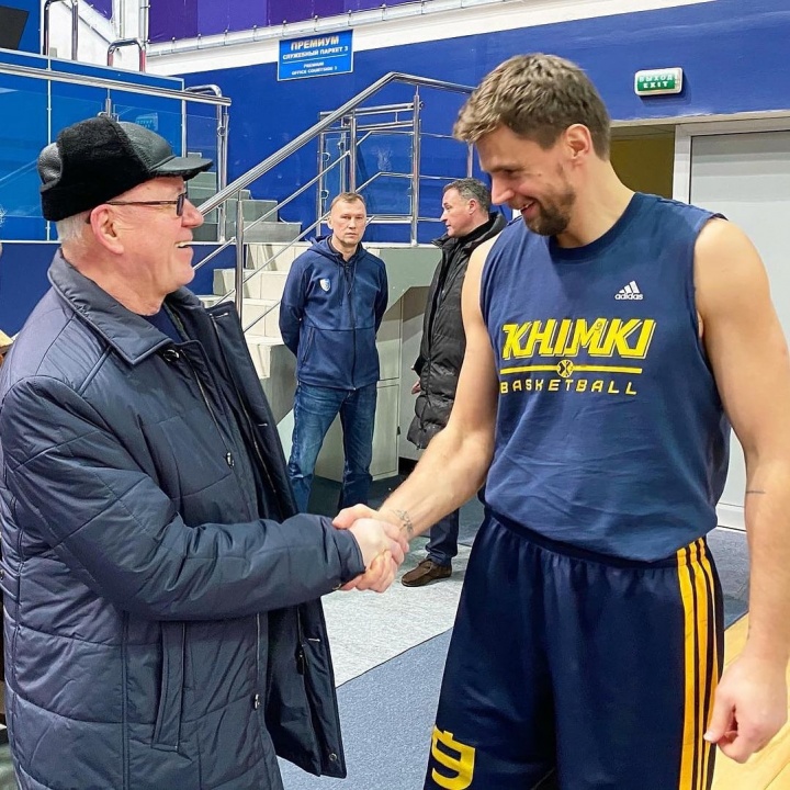 Встреча перед большой игрой