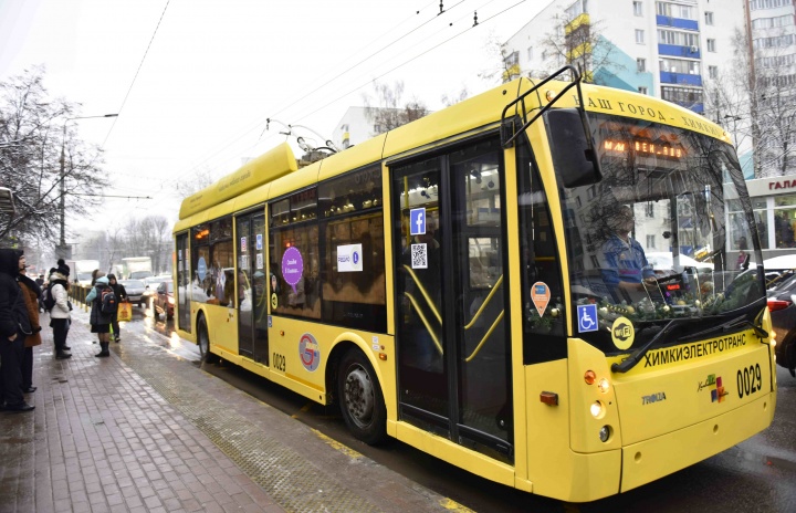 На пенсию за выслугу: троллейбус № 0020 проводили на заслуженный отдых