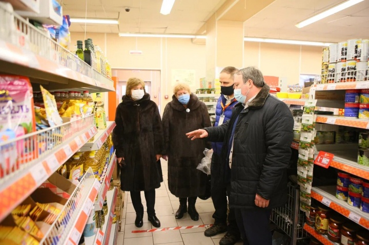 Магазины Первой Необходимости Магазины Первой Необходимости