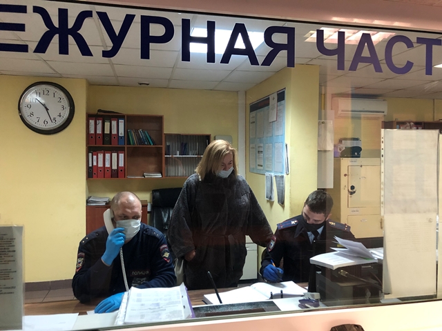 В Химках общественник проверила работу Дежурной части территориального Отдела полиции