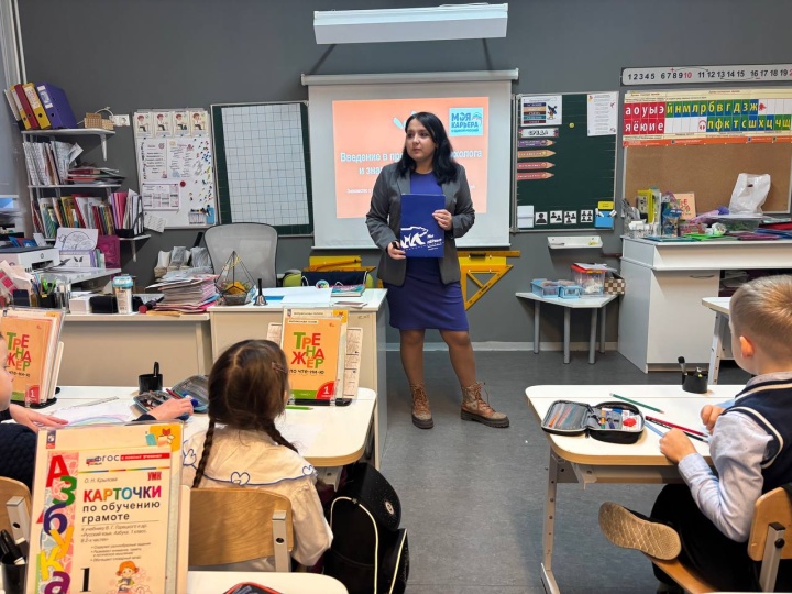 Какую профессию выбрать? Школьники Химок ищут ответ вместе с «Единой Россией»