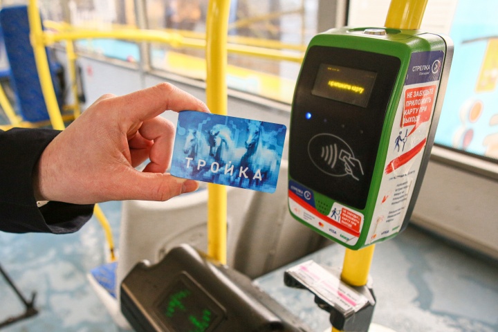 Карта тройка в подмосковье в автобусах действует или нет