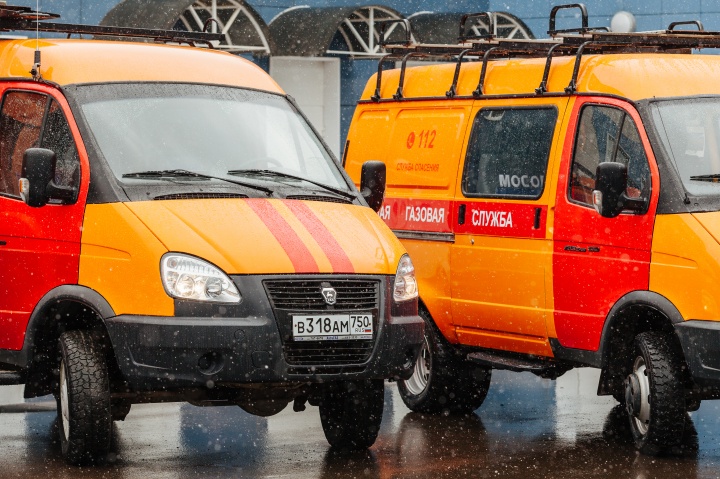 Абоненты Мособлгаза смогут отслеживать статус исполнения аварийной заявки