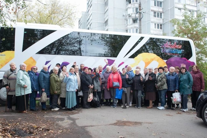 Как пенсионеру записаться на автобусную экскурсию