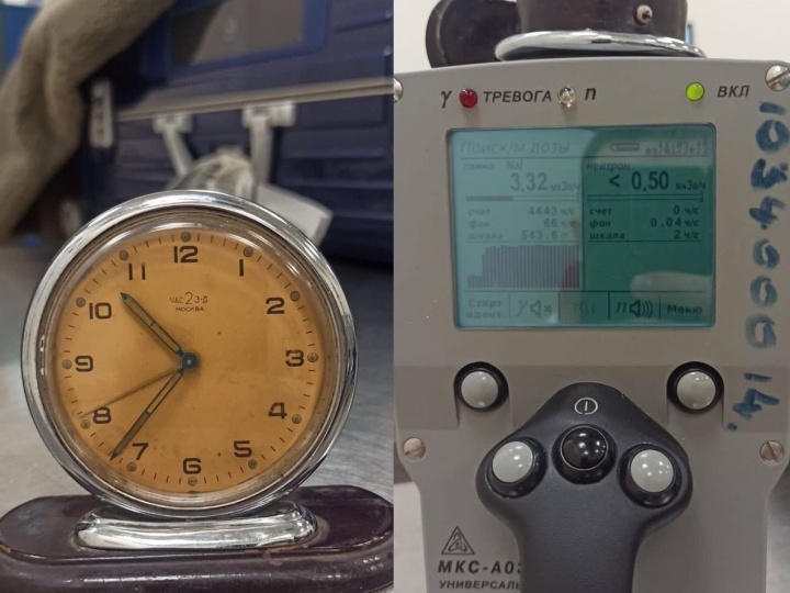 Сотрудники Шереметьевской таможни задержали часы с повышенным ионизирующим излучением