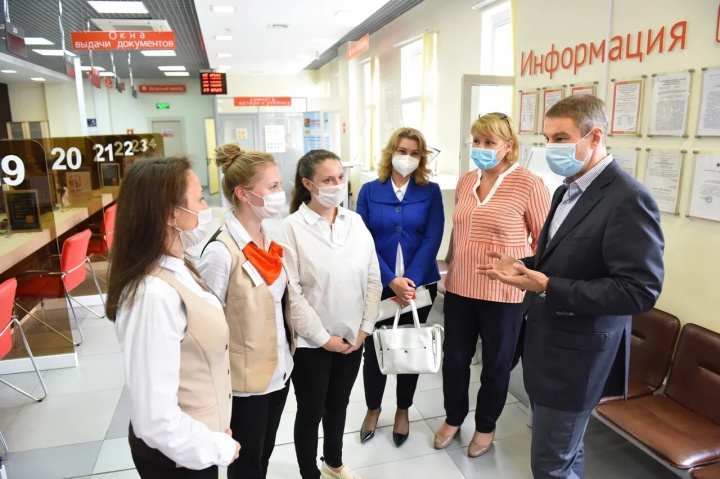 Жители округа могут получить услугу по признанию банкротства через МФЦ