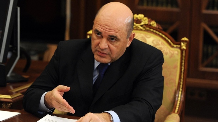 Премьер-министр Михаил Мишустин подписал постановление о снижении ставки по льготным кредитам для малого бизнеса и самозанятых