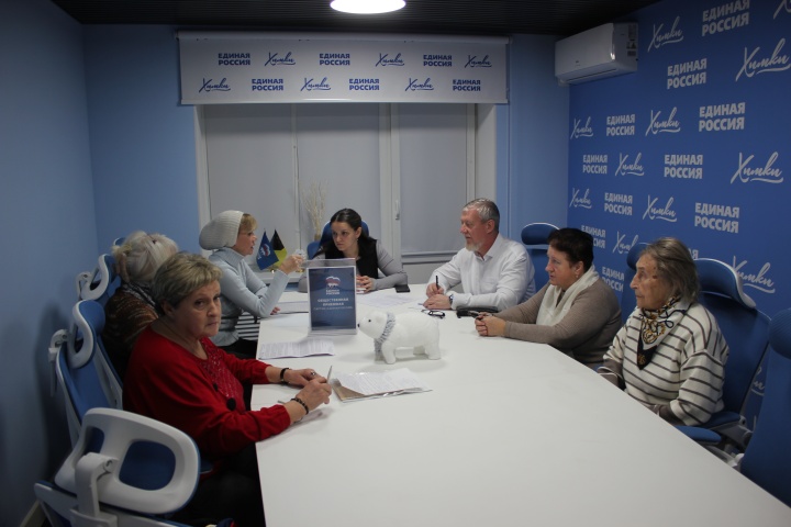 В Химках стартовала тематическая неделя приемов граждан