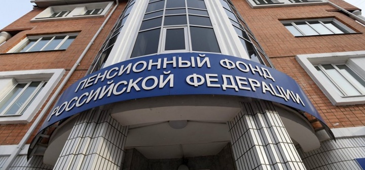 Ежемесячная выплата из материнского капитала снова продлевается по заявлению 