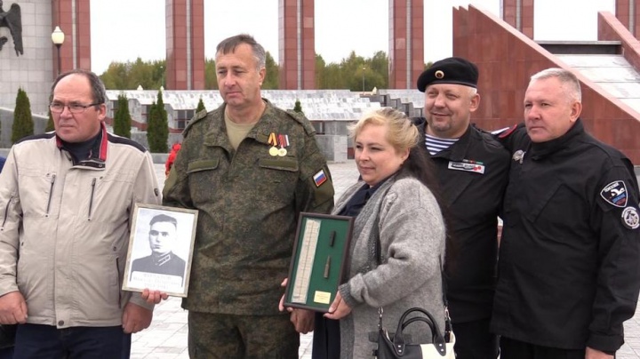 Останки погибшего в 1941 году солдата передали родственникам из Химок