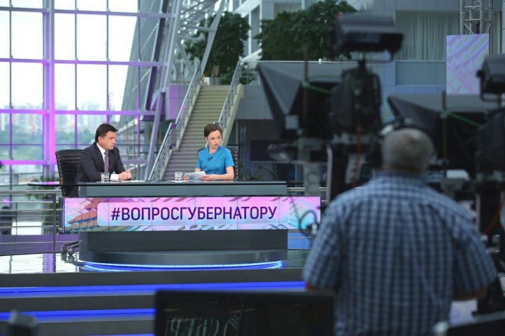 Андрей Воробьев примет участие в прямом эфире телеканала «360° Подмосковье»