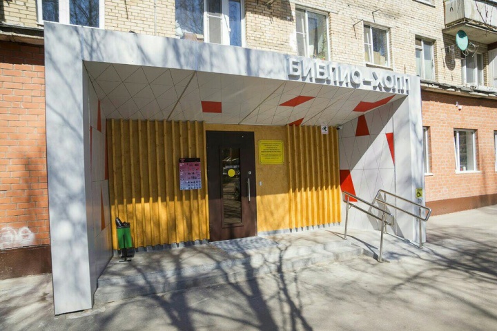 Встреча с писателем Василием Климовым