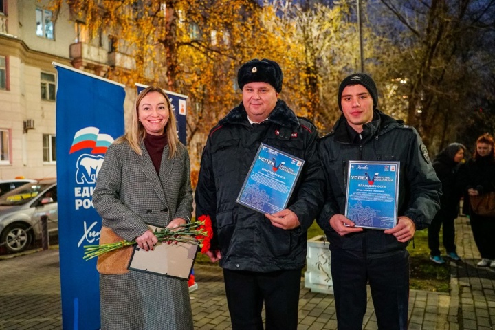 В Химках наградили династию сотрудников МВД