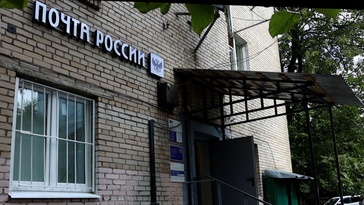 Купить Юр Адрес В Химках