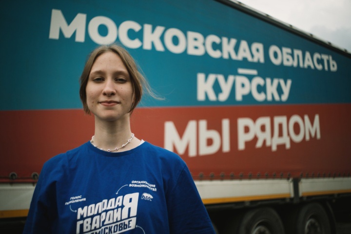 «Нашла себя в помощи людям»: история молодогвардейца из Химок