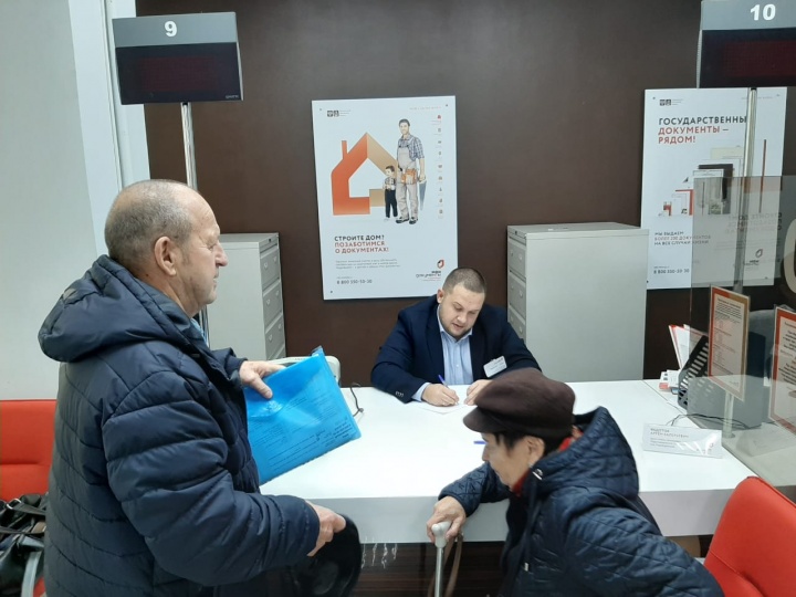 «День приёма в МФЦ»: проблему химчанки решили в день обращения
