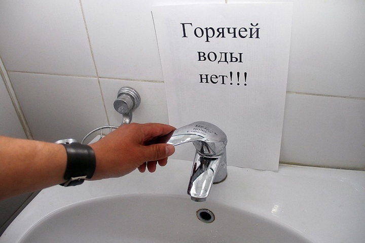 Горячая вода и отопление в несколько домов Подрезково вернутся в 20:00
