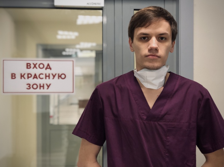 Студент-медик рассказал о работе в красной зоне Химкинской областной больницы