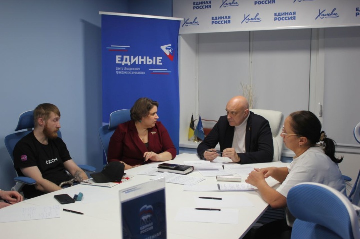 В Химках поддержали семьи участников СВО