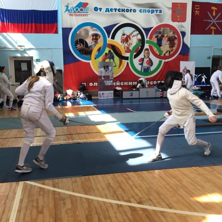 Канкия Кристина фехтование