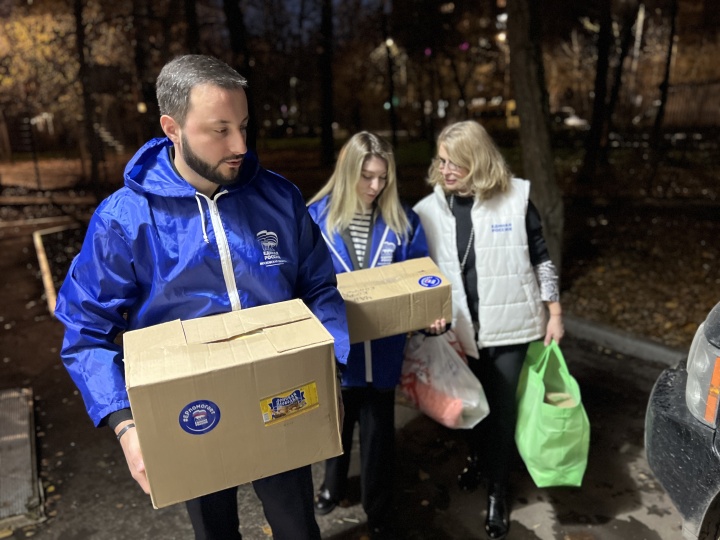 Отделение партии «Едина Россия» в Химках направила более 150 килограммов гуманитарного груза