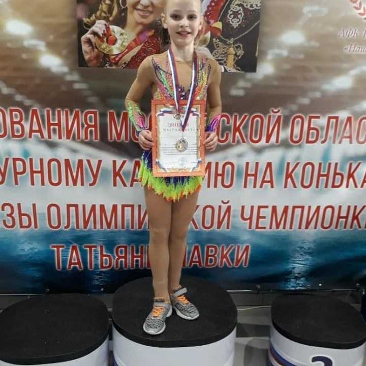 Химкинские фигуристы показали лучшие результаты на соревнованиях на призы олимпийской чемпионки Татьяны Навки