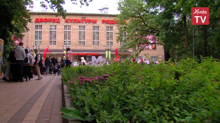 Развиваем таланты. В ДК «Родина» провели День открытых дверей