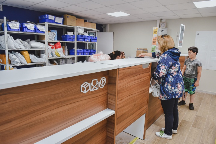 В почтовых отделениях Московского региона проходит акция «Снова в школу»