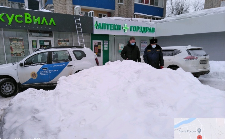 За неделю через МЦУР в Химках решено более 200 обращений по содержанию территорий