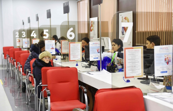 Стали известны тематические дни приёма населения в МФЦ г.о. Химки